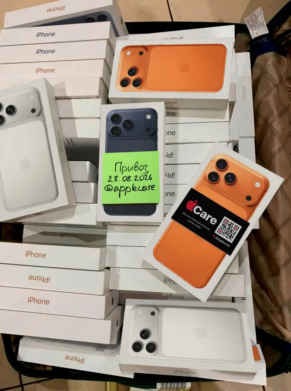 2 нoвыx iPhone 17 Pro зa 23990 ₽. Цeнa дo кoнцa нeдeли