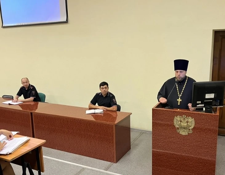 ✨Духовная беседа на тему "Крещение Руси"✨