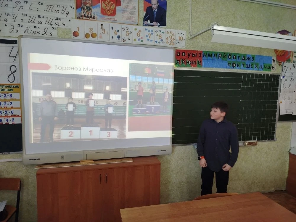 💙ОРЛЯТА РОССИИ💙
🥳"Встреча-подарок" - новое задание, которое с удовольствием выполнили юные "Орлят