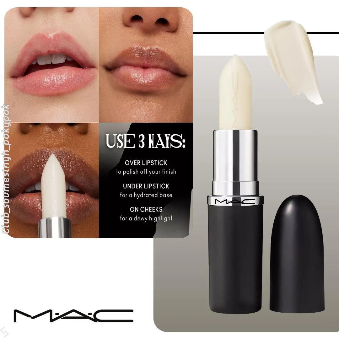 🇺🇸MAC косметика
