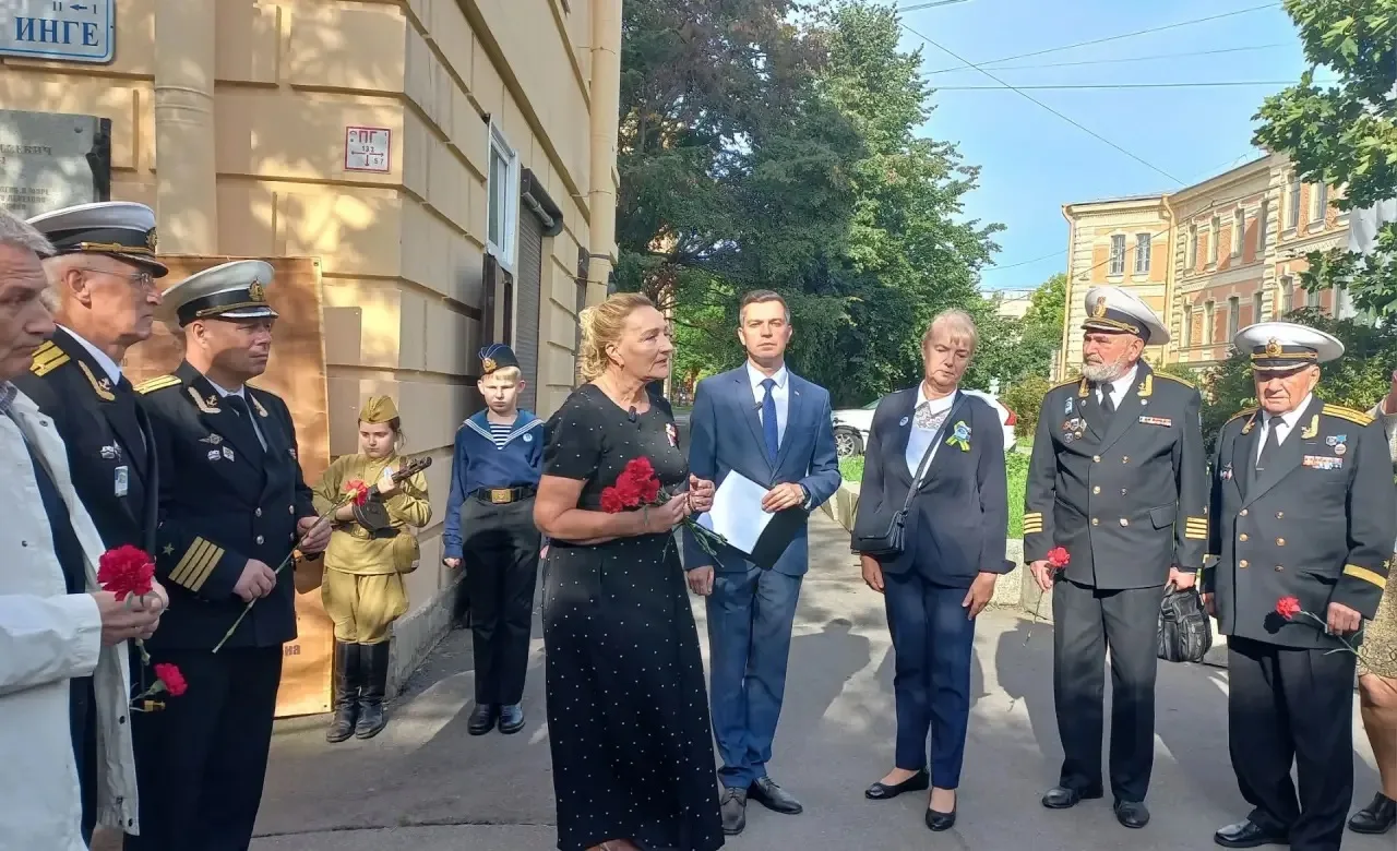 Мы в Кронштадте! 🇷🇺