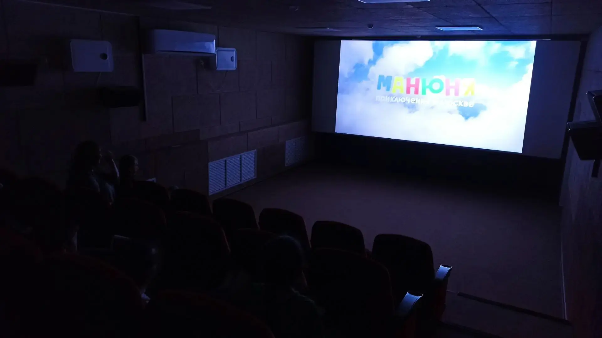 🎬17 июня ребята из оздоровительного лагеря при МКОУ "Чипляевская ООШ" посетили кинотеатр "Спас-Деме