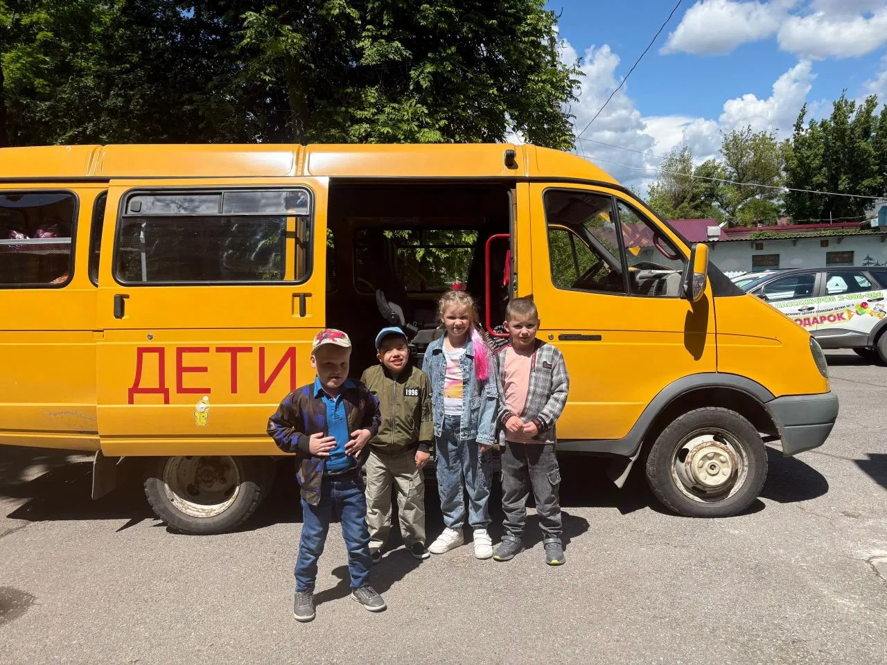 Первый день путешествия воспитанников центра помощи детям 4🌞Хорошего отдыха🤗