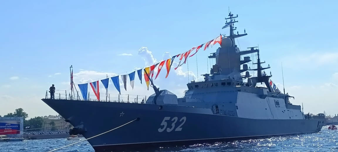 🎉 С Днём Военно‑Морского Флота! 🚢

Сегодня, 26 июля, в последнее воскресенье месяца, мы отмечаем Д