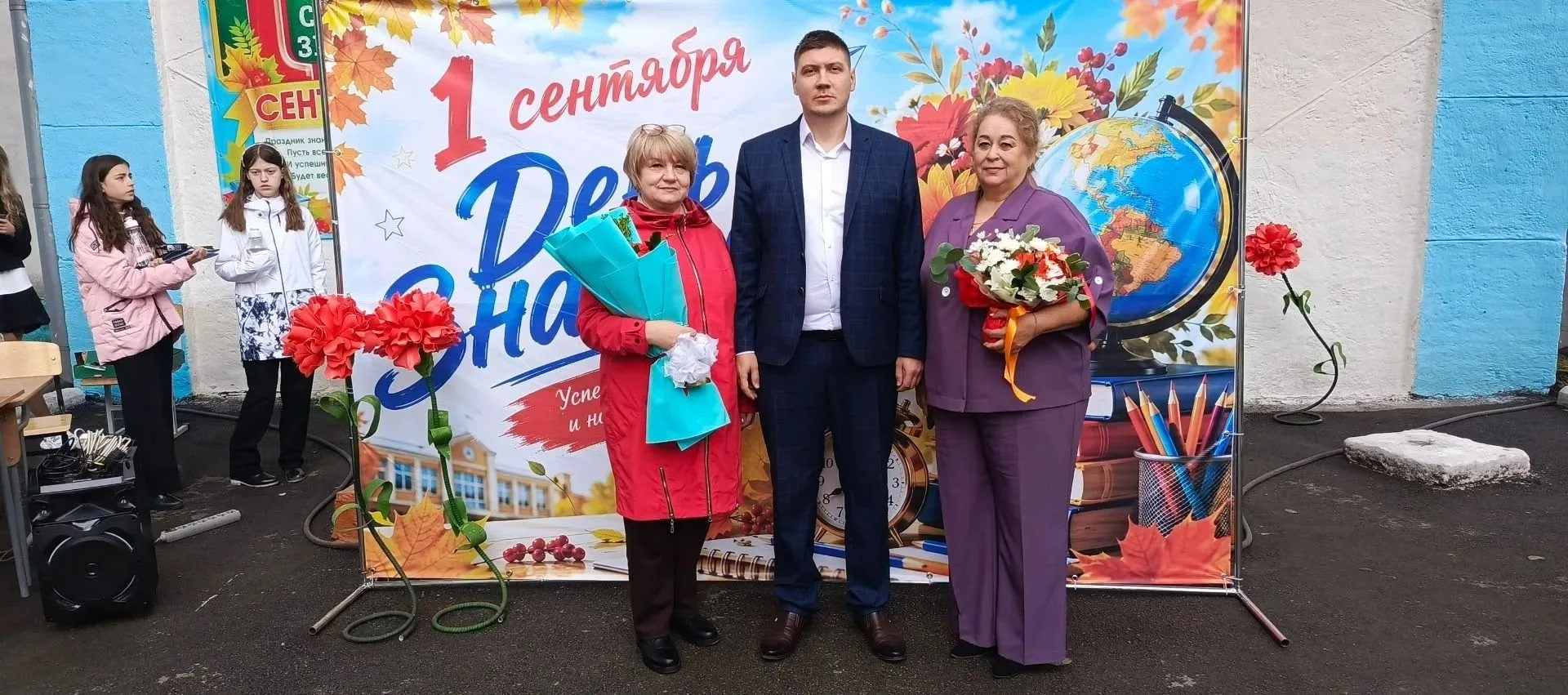 ✨ В  школе прошла торжественная линейка в честь первого учебного дня!