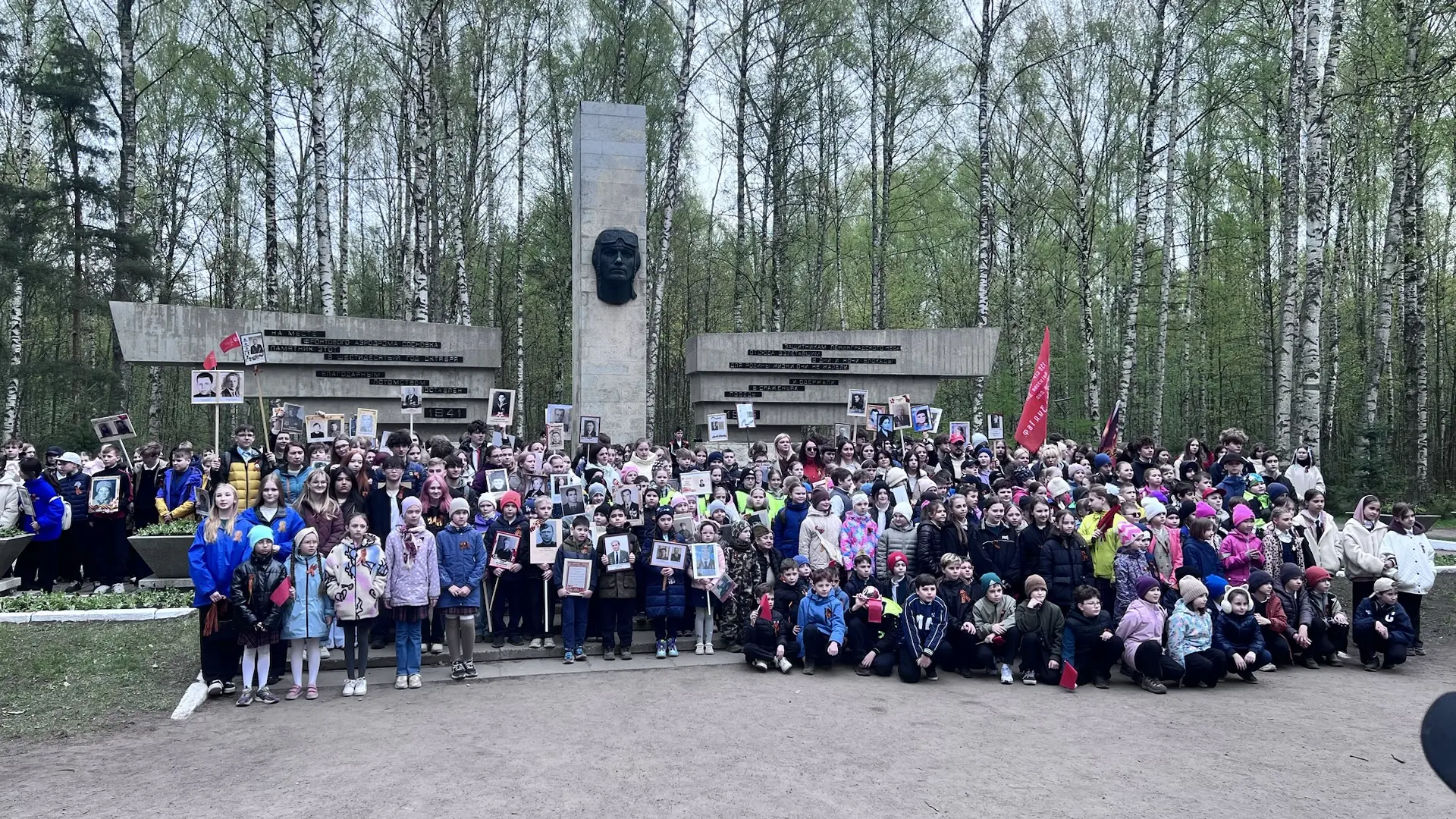 7 мая в лесопарке Сосновка учащиеся 1Е класса — Орлята Хранители — приняли участие в районной акции 