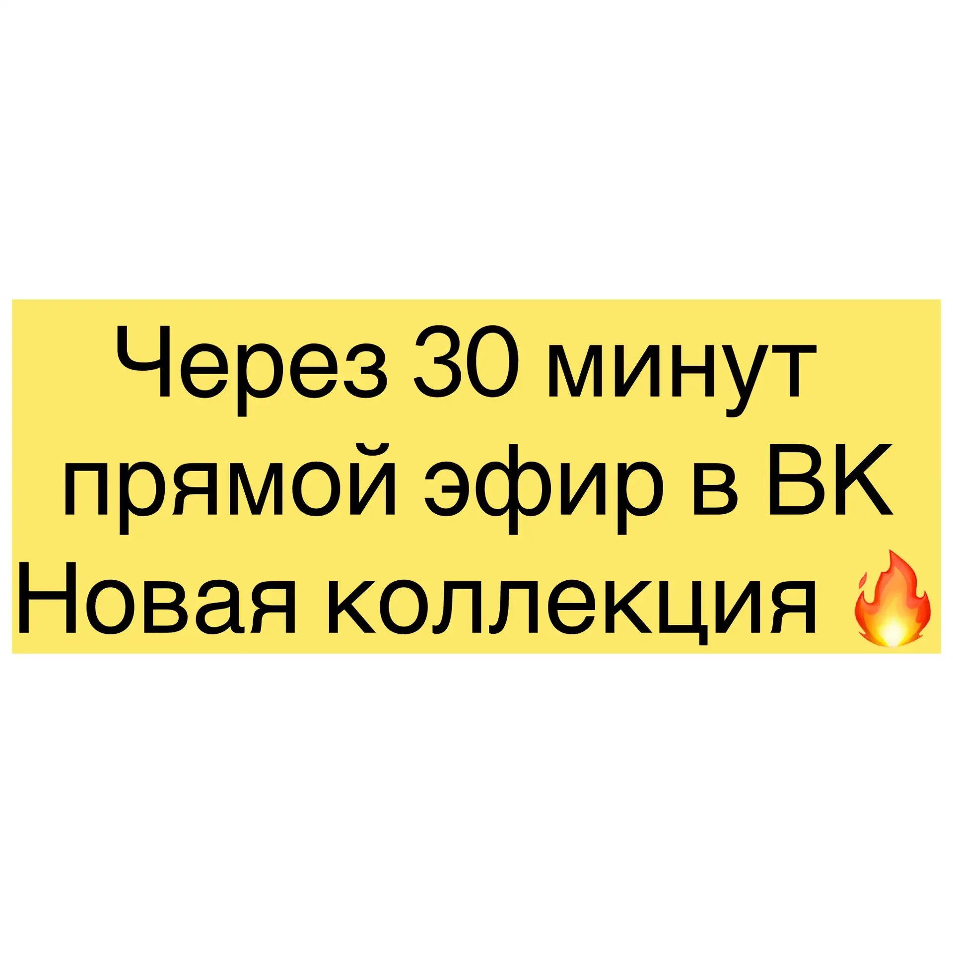 https://vk.ru/centrmeha38