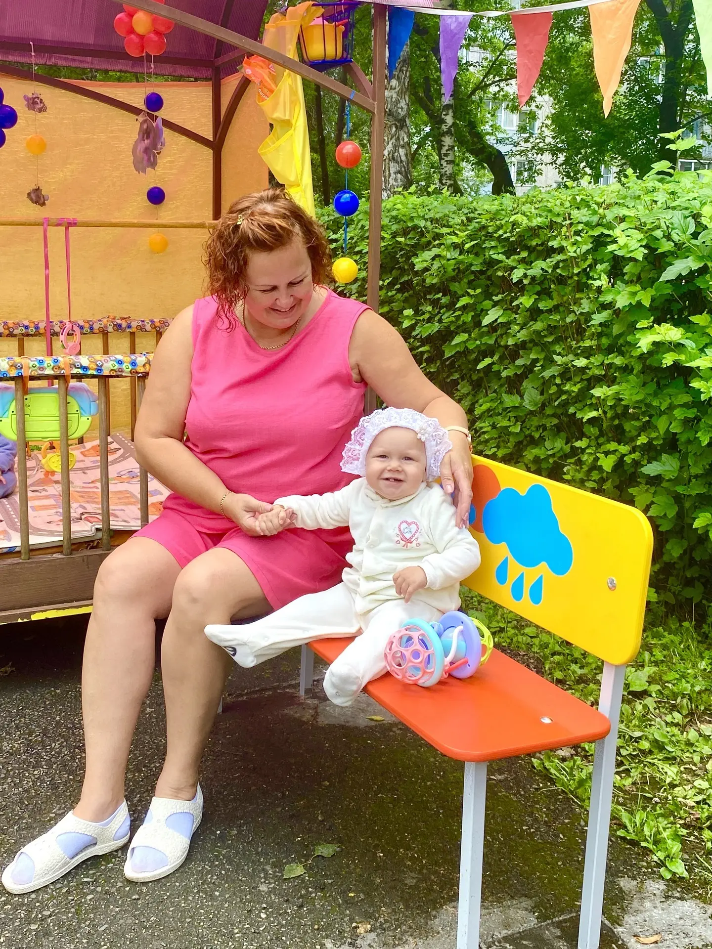 Спасибо за уют! 🌿❤️