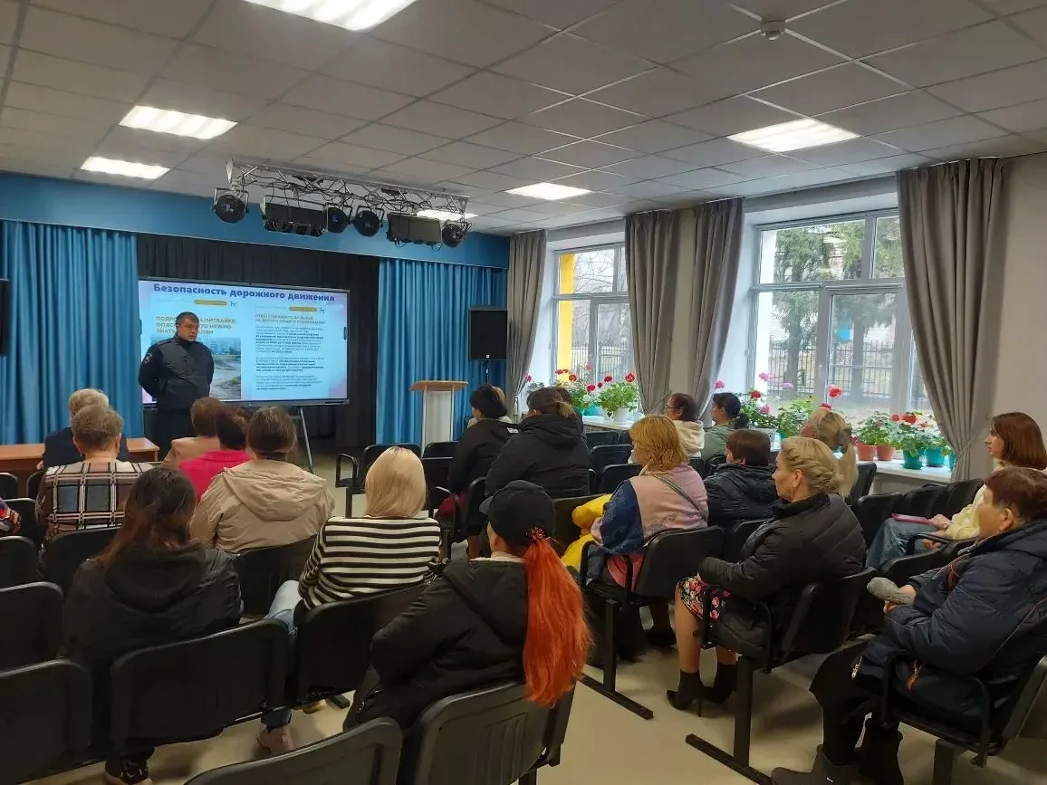 ✅ Общешкольное родительское собрание: итоги