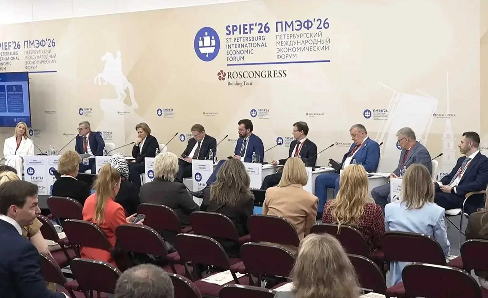 Здоровьесбережение как основа суверенитета