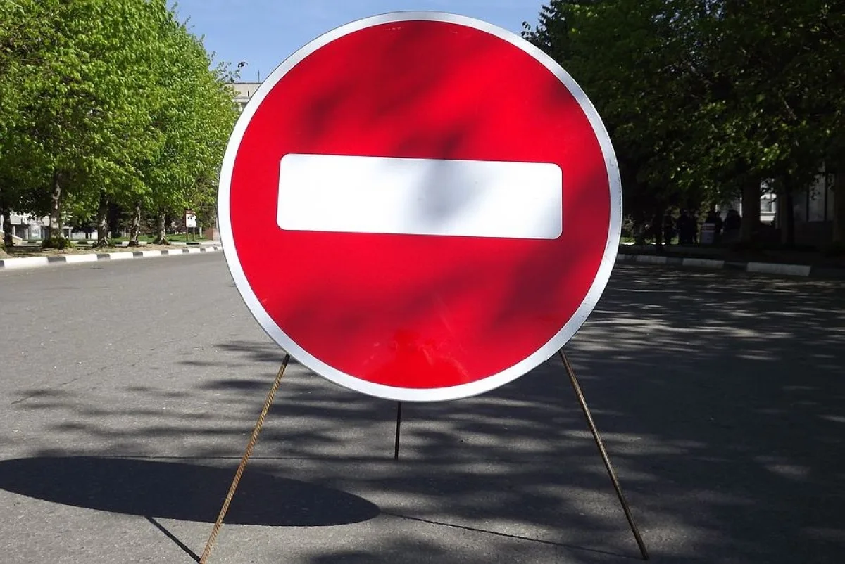 Уважаемые водители!