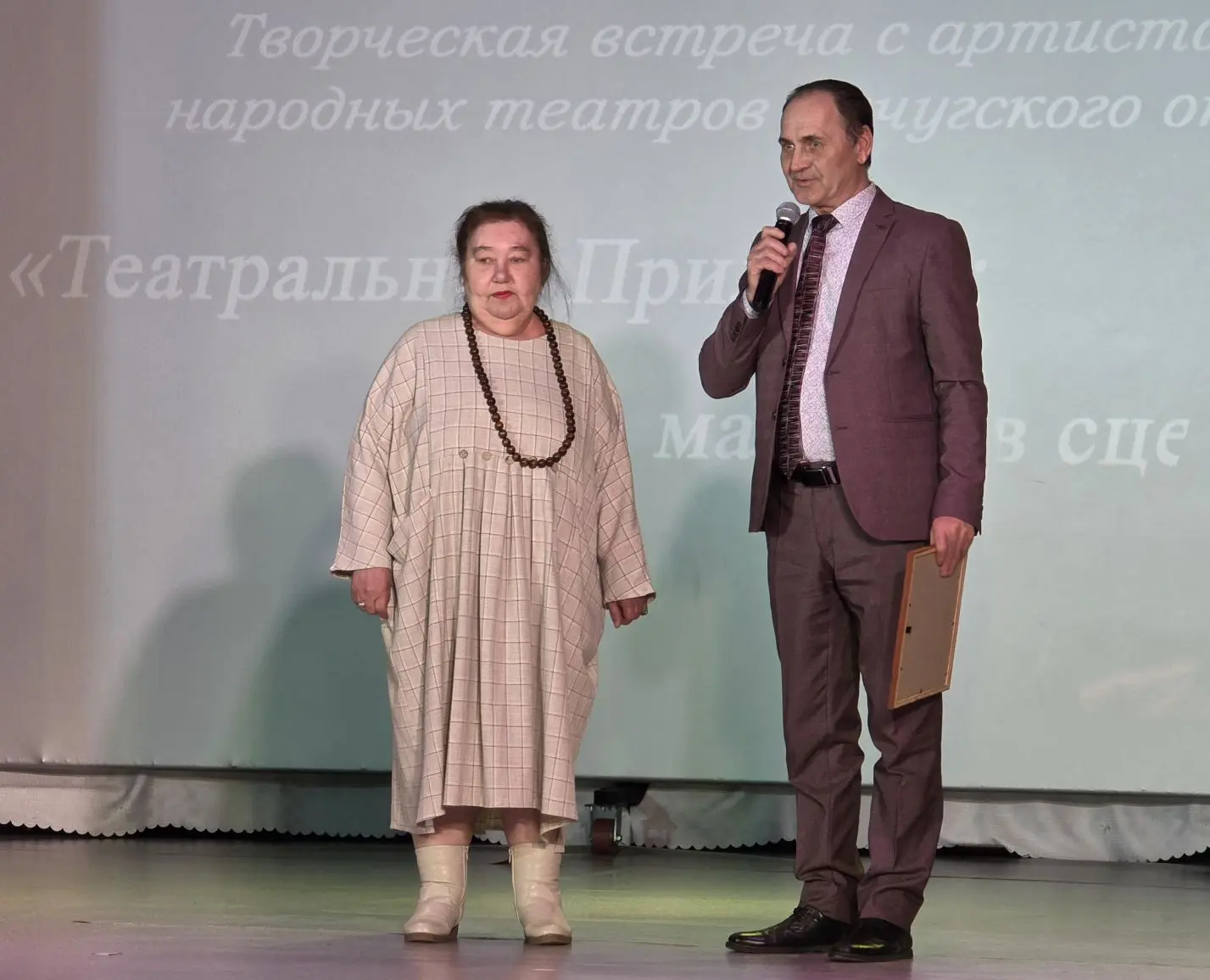 Вся жизнь - игра, а люди в ней – актеры  В Центральном доме культуры отметили Всемирный день театра 