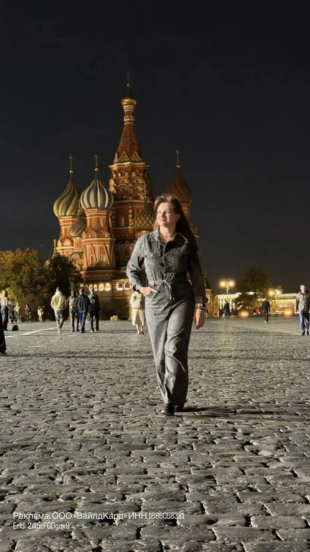 Девочки, рекомендую несложную подработку для тех, кому нужен доп.доход на… — публикация канала «Натали из Зари»