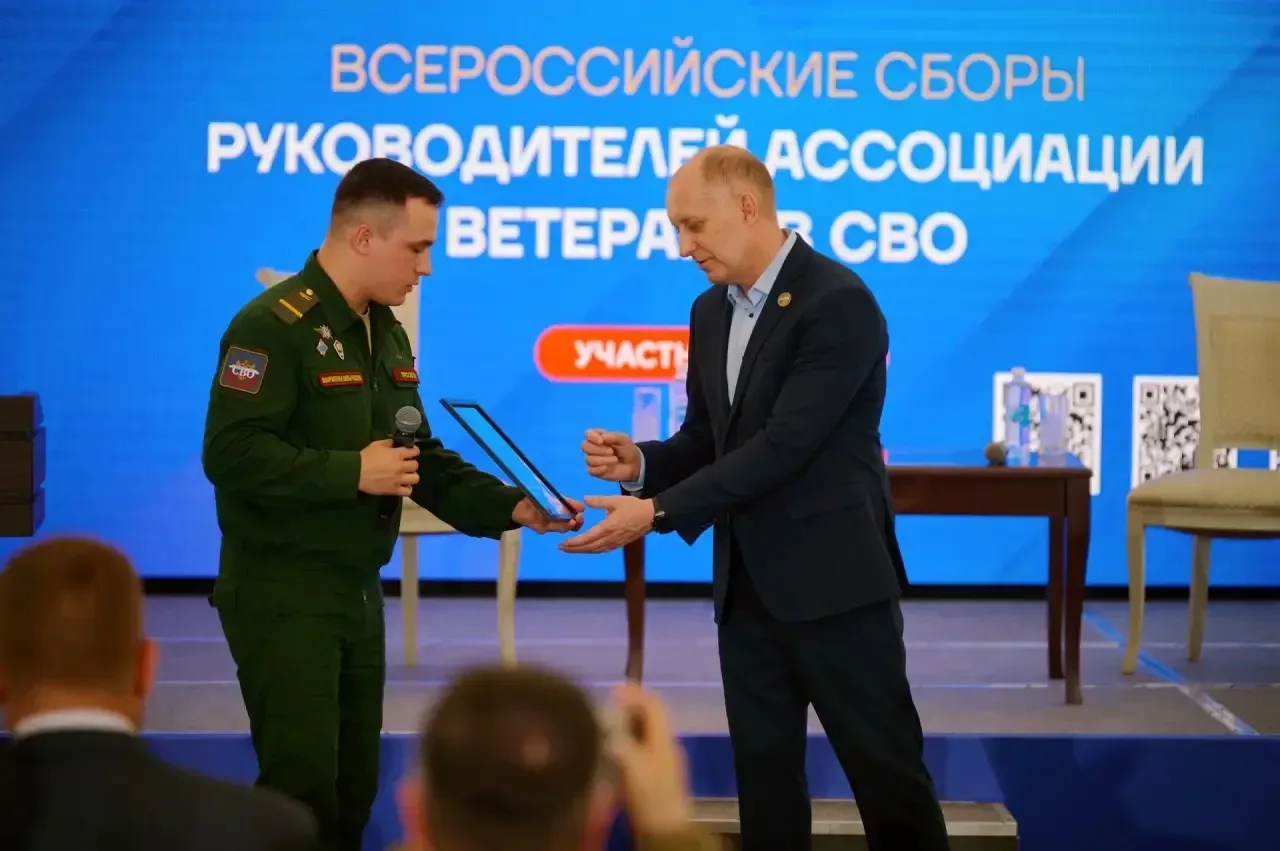 Проект «Голоса Родины» представлен на Всероссийских сборах руководителей Ассоциации вет...