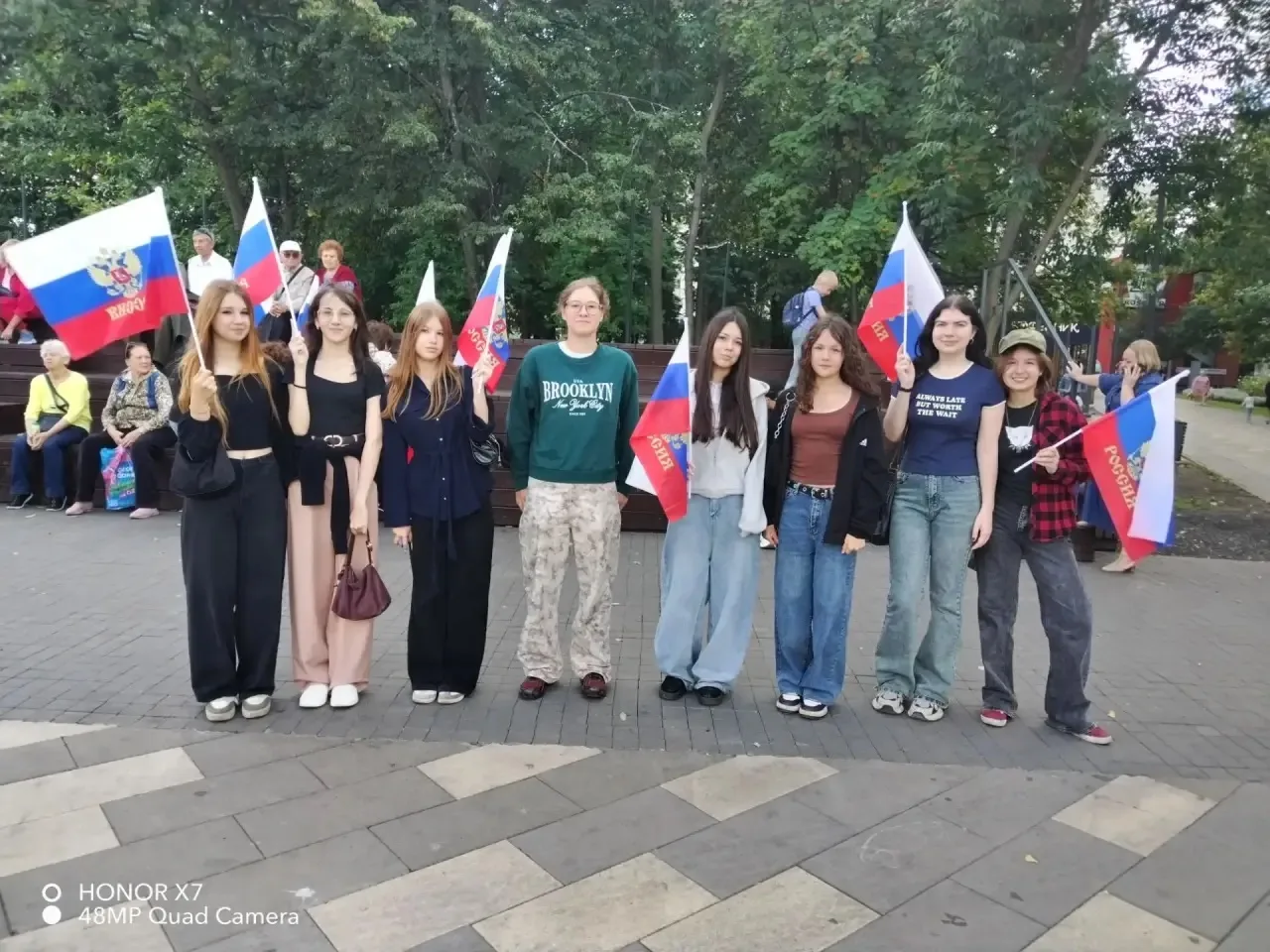 ❤️С Днем флага Российской Федерации❗️