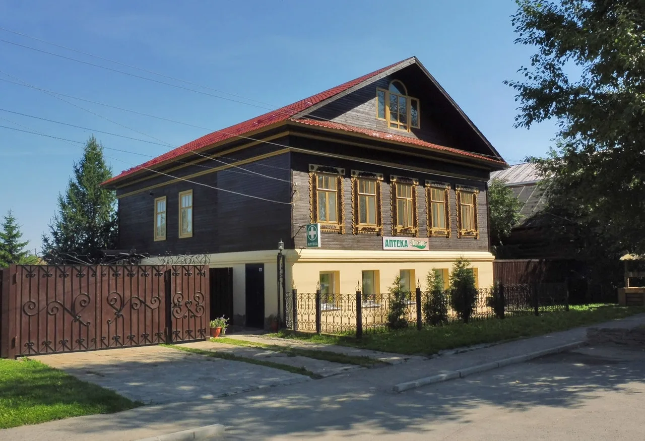 Присылайте Ваши фото в "Предложить пост"