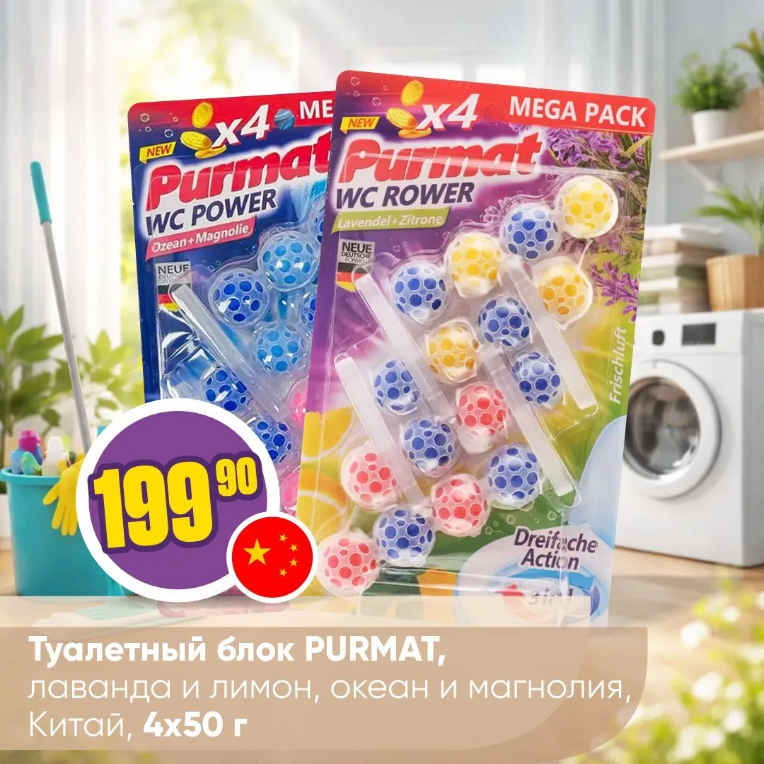 УБОРКА В ЧИСТЫЙ ЧЕТВЕРГ🧹🧼   В Чистый четверг принято наводить идеальный порядок перед светлым праздн