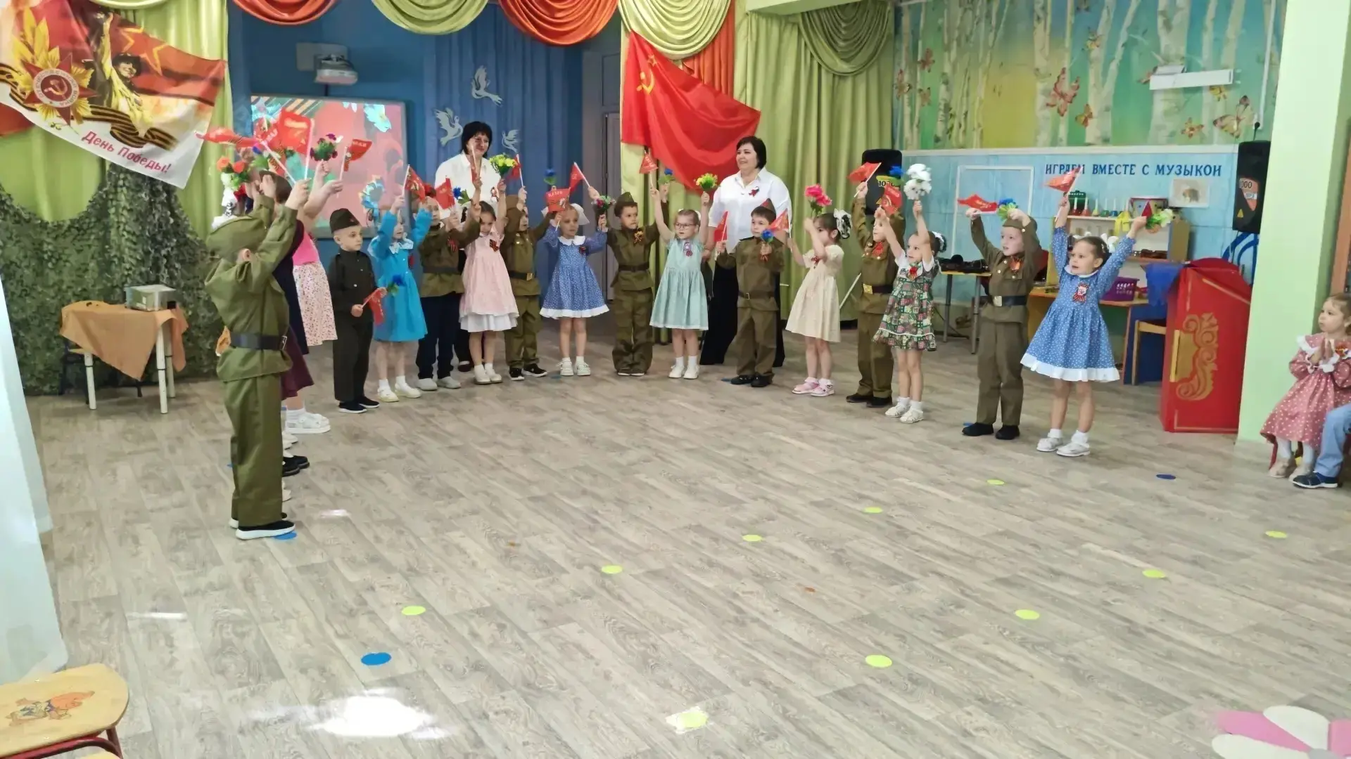 ... Не забывайте о войне,