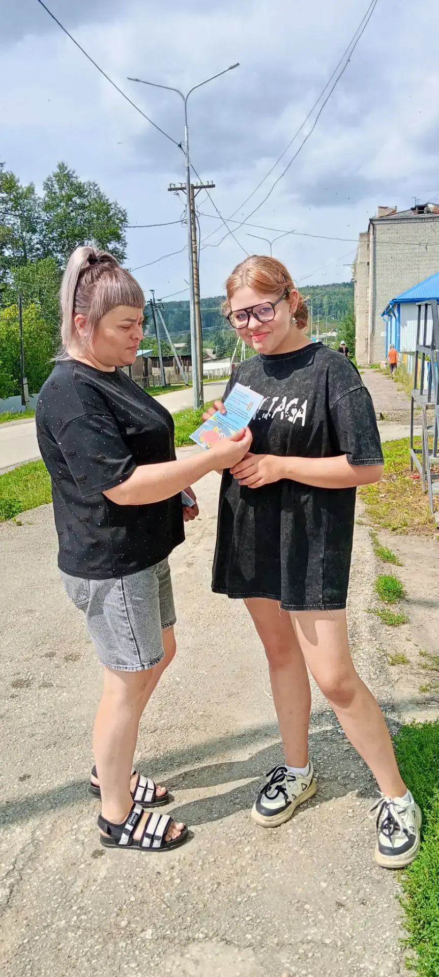 В библиотеке филиала пгт. Уруша МБУК «ЦБС Сковородинского муниципального округа» состоя...