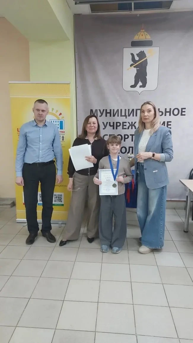 🌟 Новые достижения наших ребят и их наставников! 🌟  В 2026 году команда, состоящая из обучающихся Це