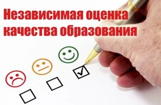 В Нурлатском районе подведены итоги независимой оценки качества условий предоставления ...
