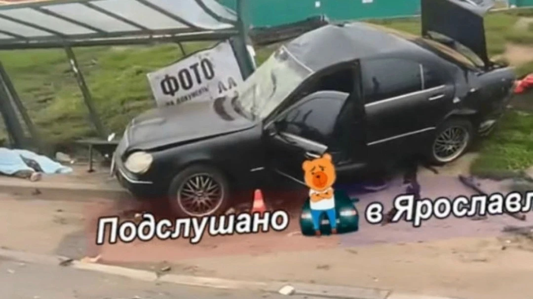 ДТП на Тутаевском: друзья о погибшем Жеке, которого сбил 18-летний лихач