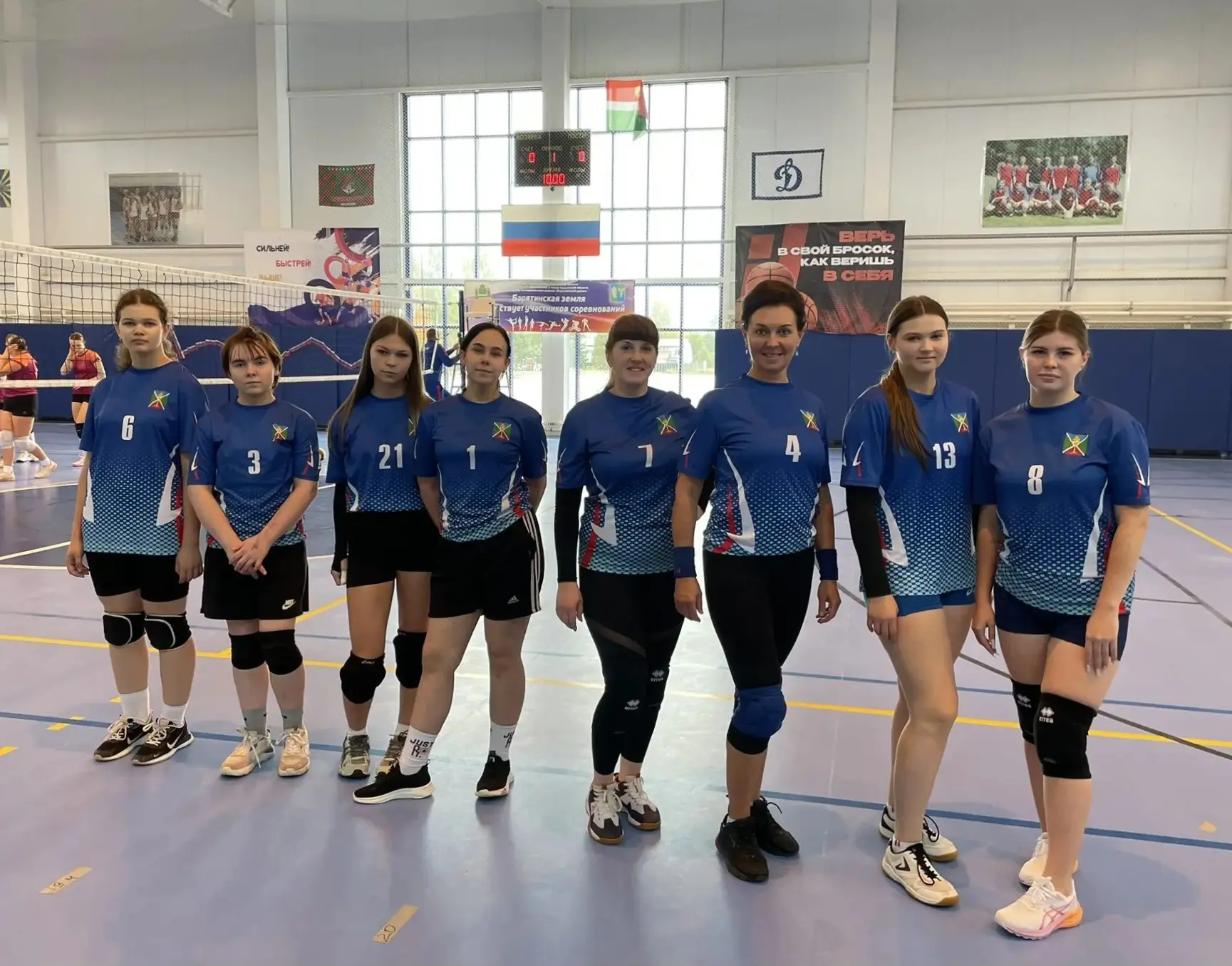 🏐27 сентября начался чемпионат Калужской области по волейболу в зачёт летней областной...