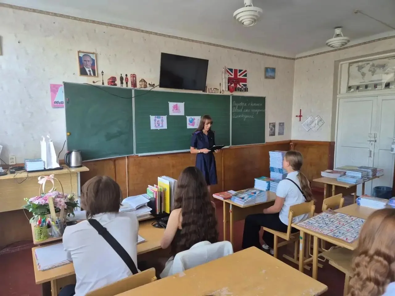 📝 В мелитопольской школе состоялась встреча кадет с сотрудниками регионального управле...