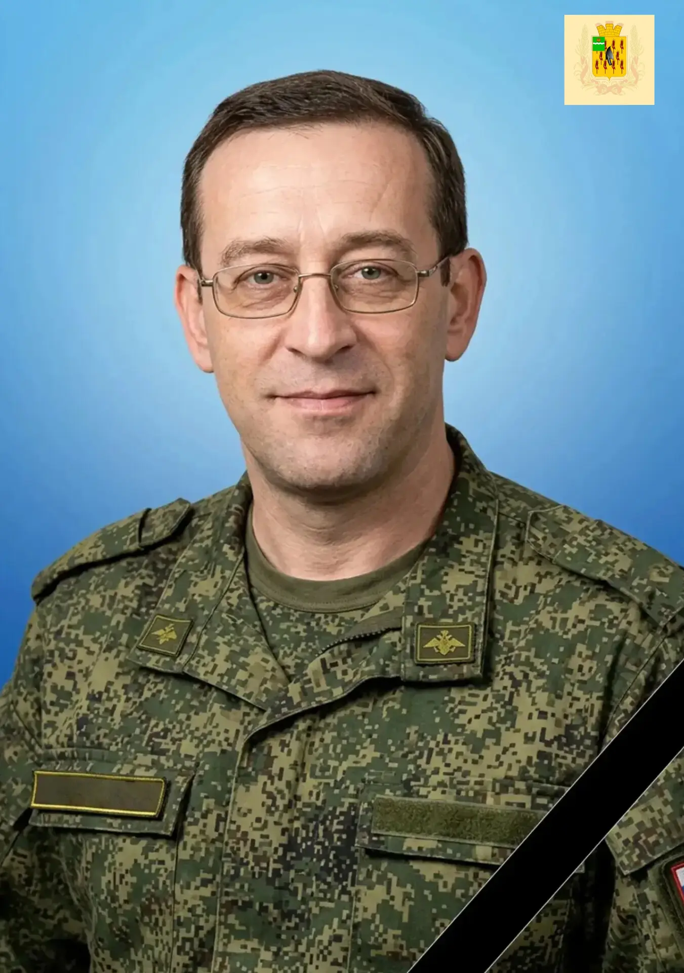 🥀С глубоким сожалением сообщаем, что в ходе выполнения боевого задания, в зоне проведения специальн