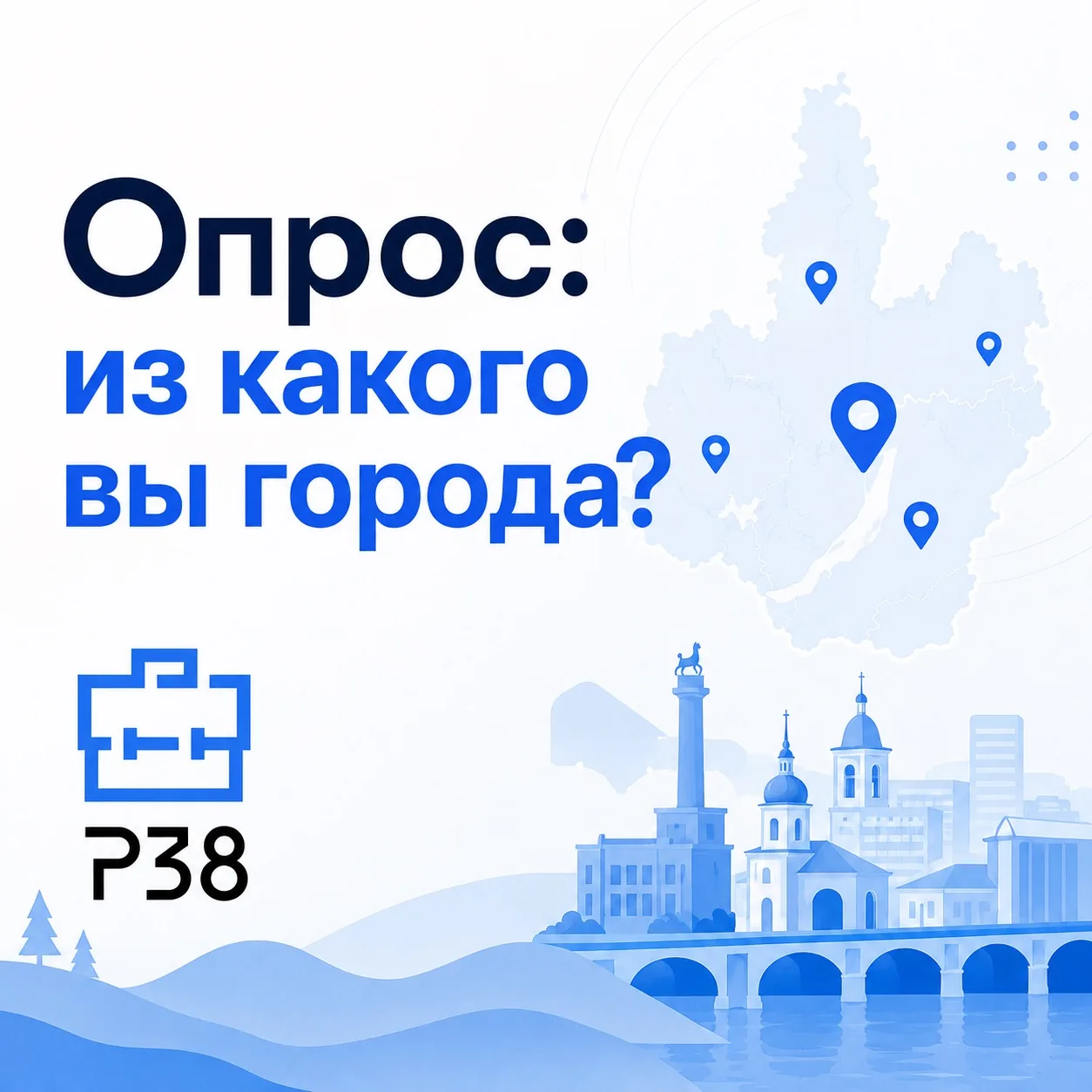 Друзья, хотим сделать вакансии в нашем канале ещё более привлекательными и полезными дл...