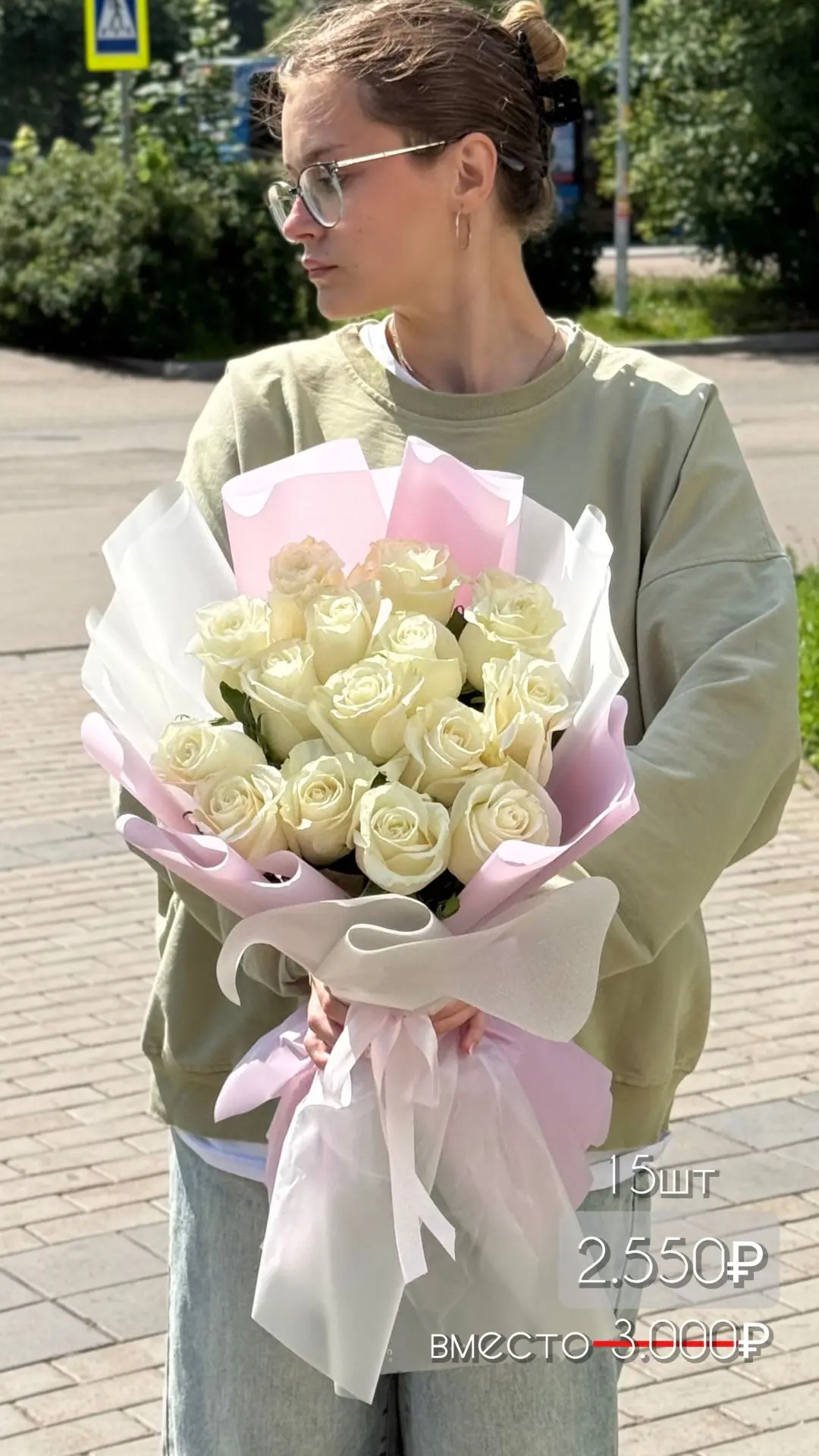 СВЕЖАЯ ПОСТАВКА РОЗ РОССИЯ 50 СМ🌹