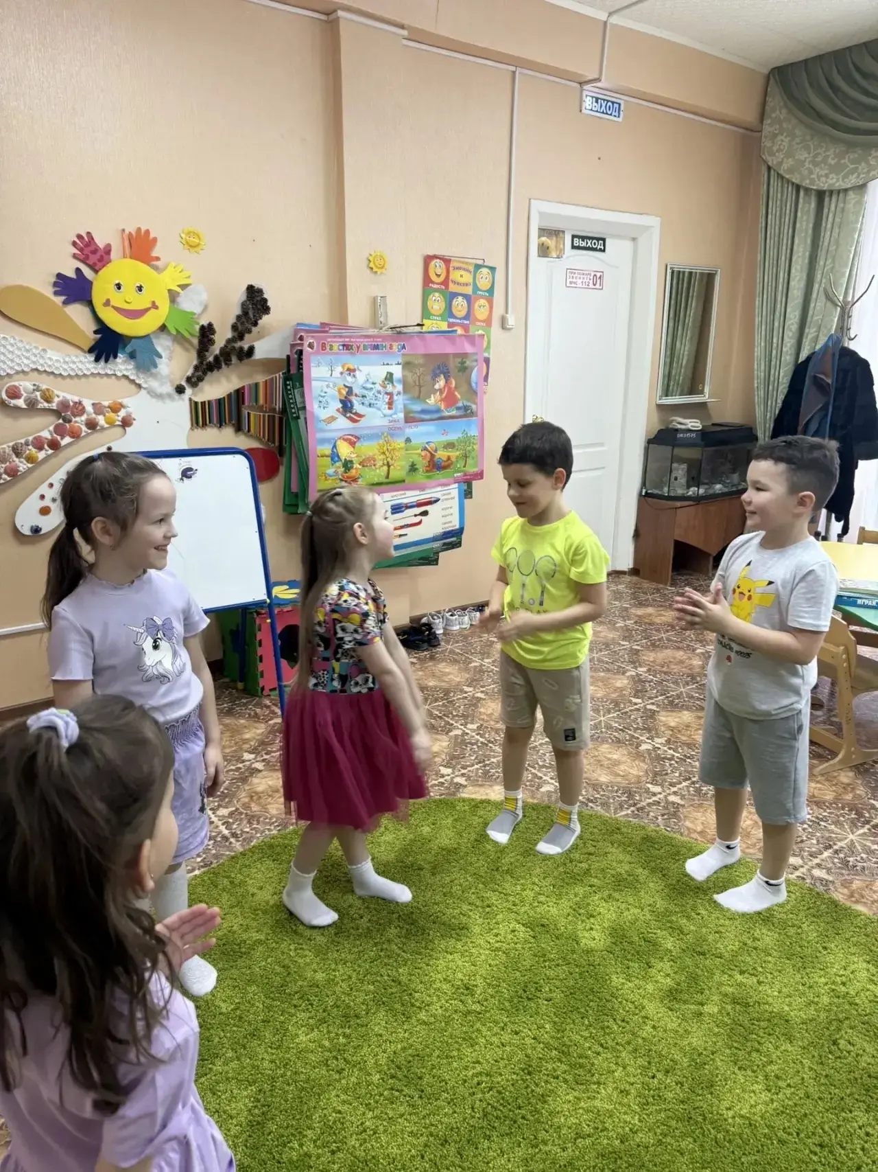 🌼 Давайте жить дружно! 🌼