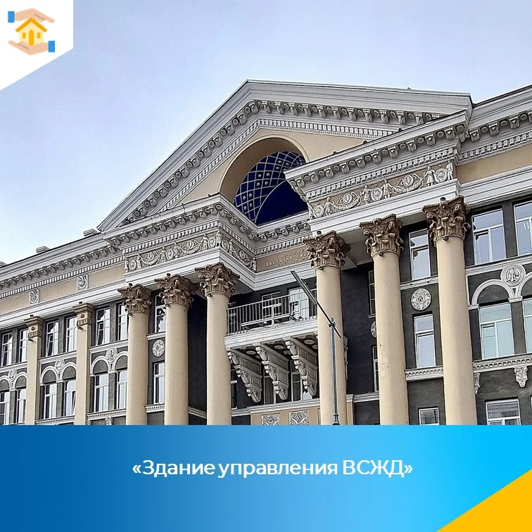 Рубрика #архитектурныйсловарь

Медальон — это декоративный элемент круглой или овальной формы, котор