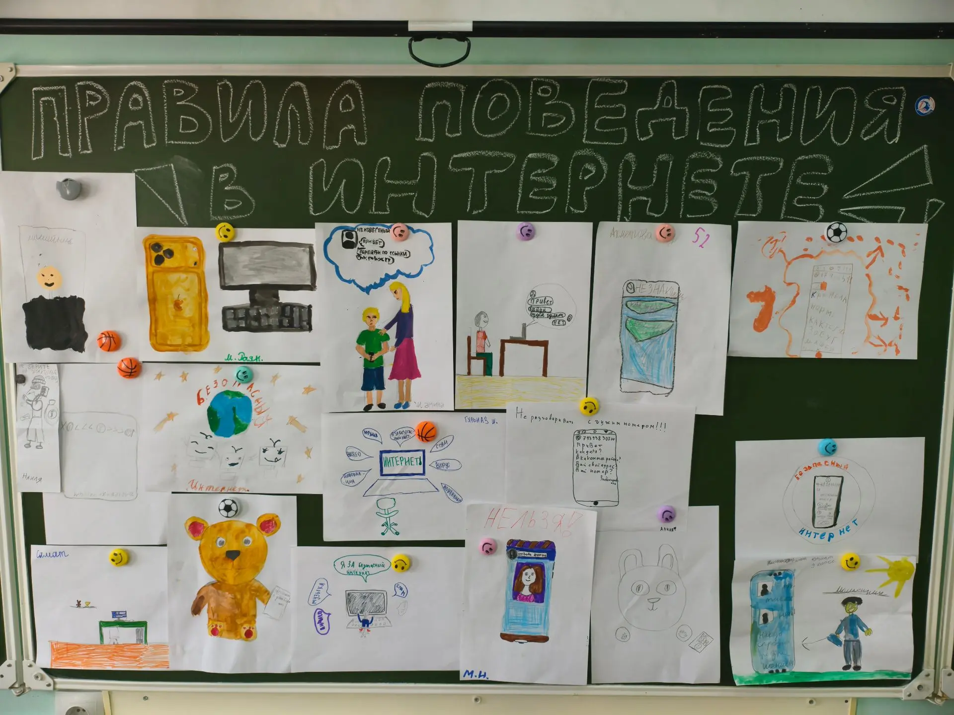 А вот и готовые работы🎨✨