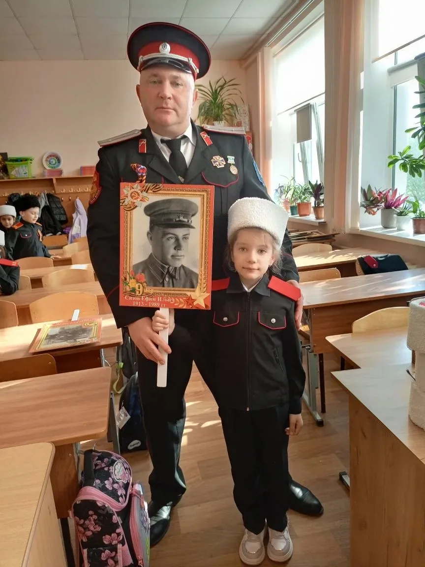 УРОК МУЖЕСТВА   ✏️В преддверии великого праздника Дня Победы в 1 «Д» классе прошел урок Мужества, по