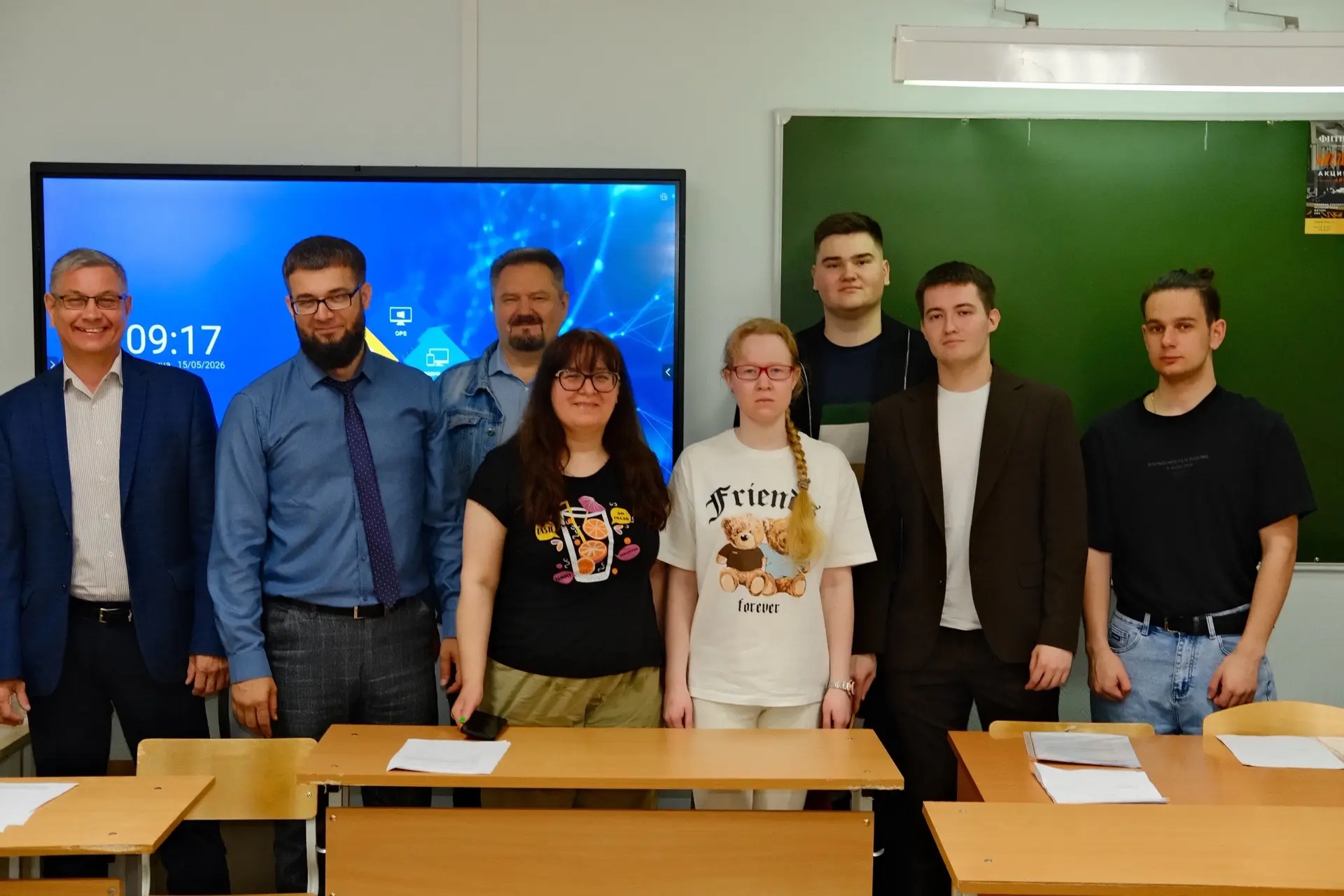 В Институте государственного и международного права прошло чтение пьесы, посвященной те...