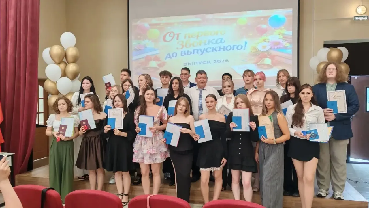 Дорогие выпускники, учителя и родители!
В стенах нашей любимой гимназии № 6 состоялось одно из самых
