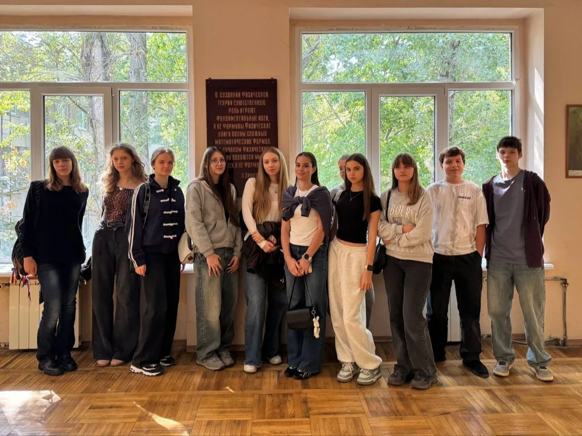 🔥Лицеисты покоряют физику!