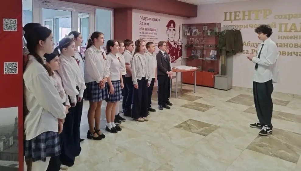 🇷🇺 В МАОУ "Школа№10" прошло особенное заседание исторического клуба, посвященное одному из самых зна