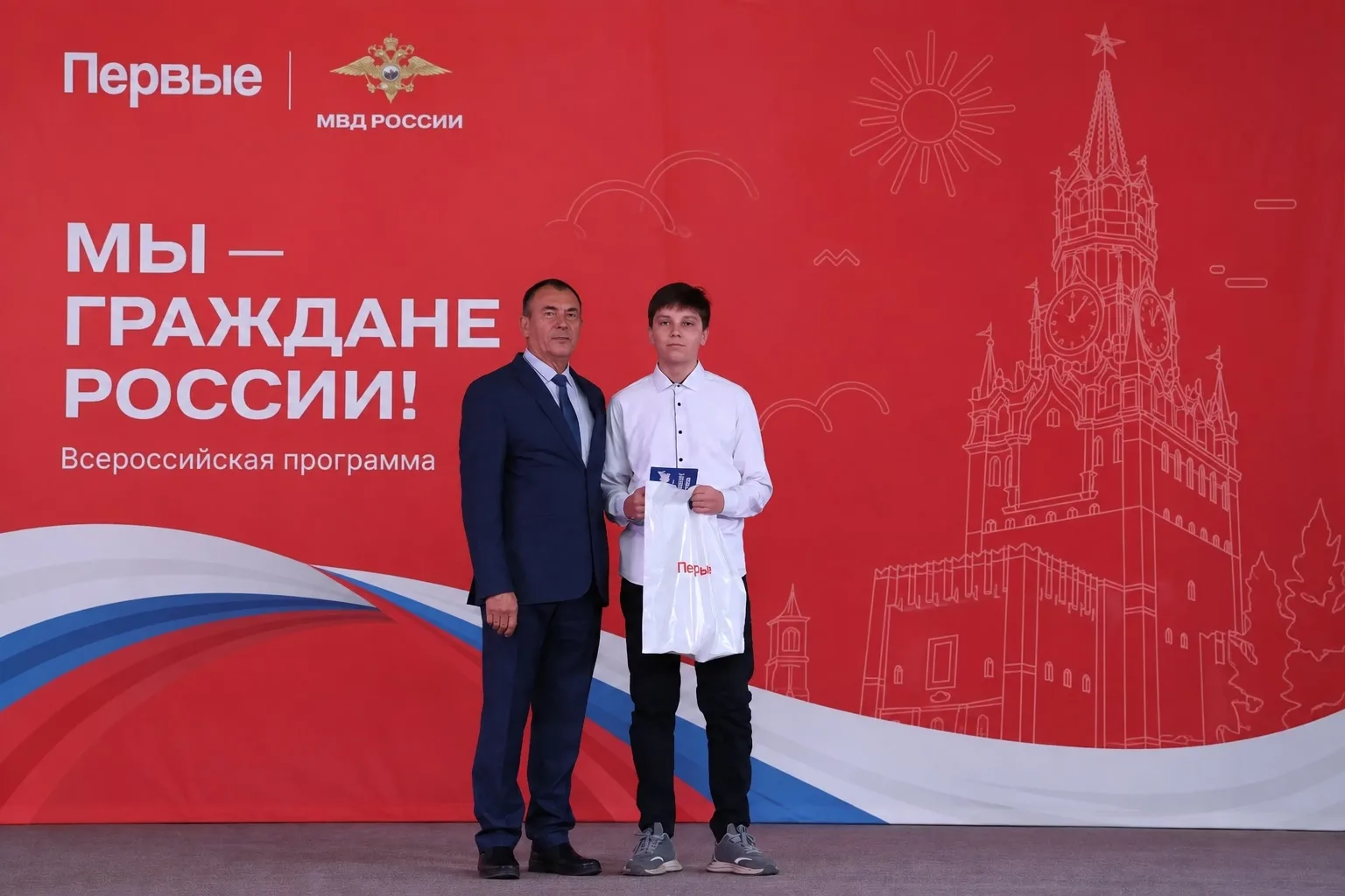 МЫ ГРАЖДАНЕ РОССИИ 🇷🇺