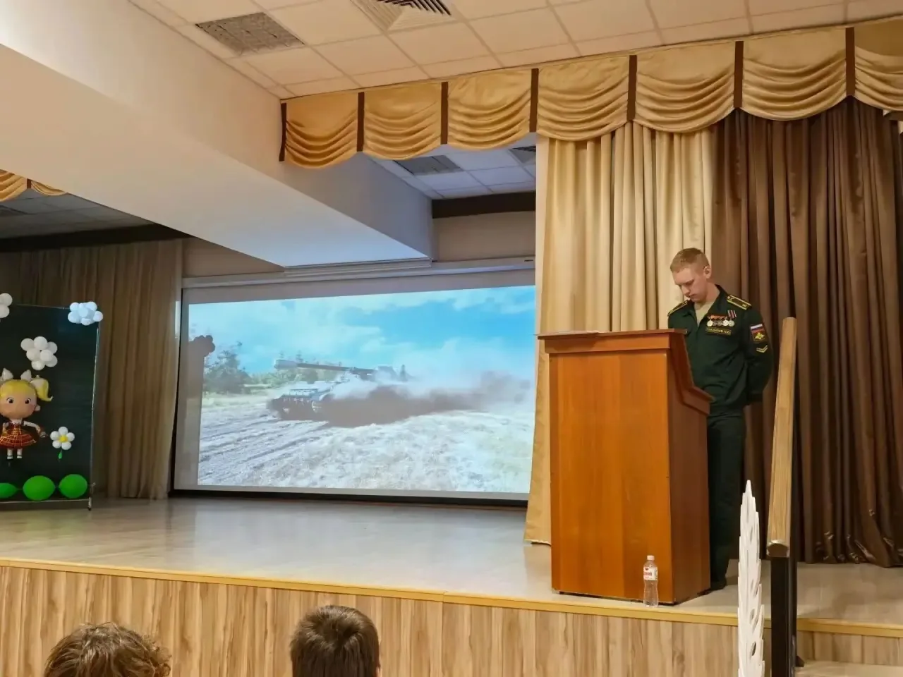 🎯 Разговор о главном: профессия — Родину защищать!