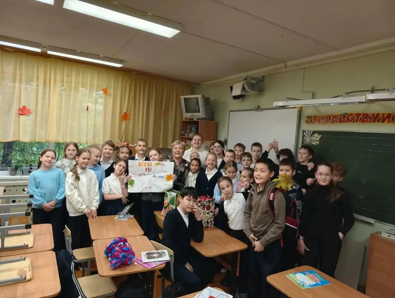 Праздничное настроение у нас в лицее! 🎉