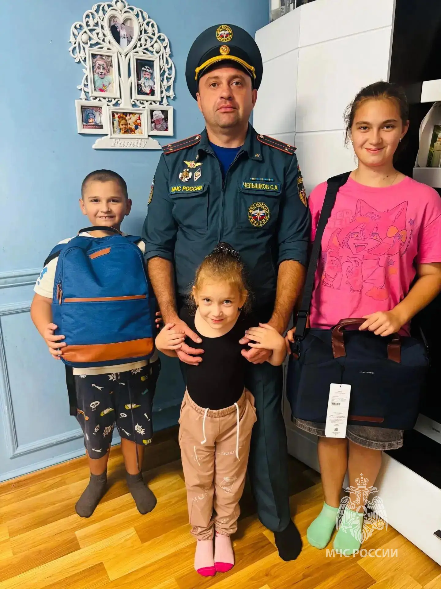 ❤️ Благодарим за заботу!