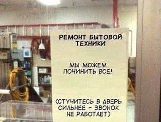 Нормально,  рабочие моменты 🤷‍♀️