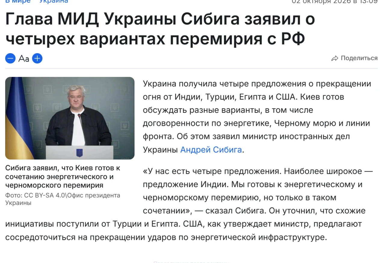 Что делать если не дают  денег?