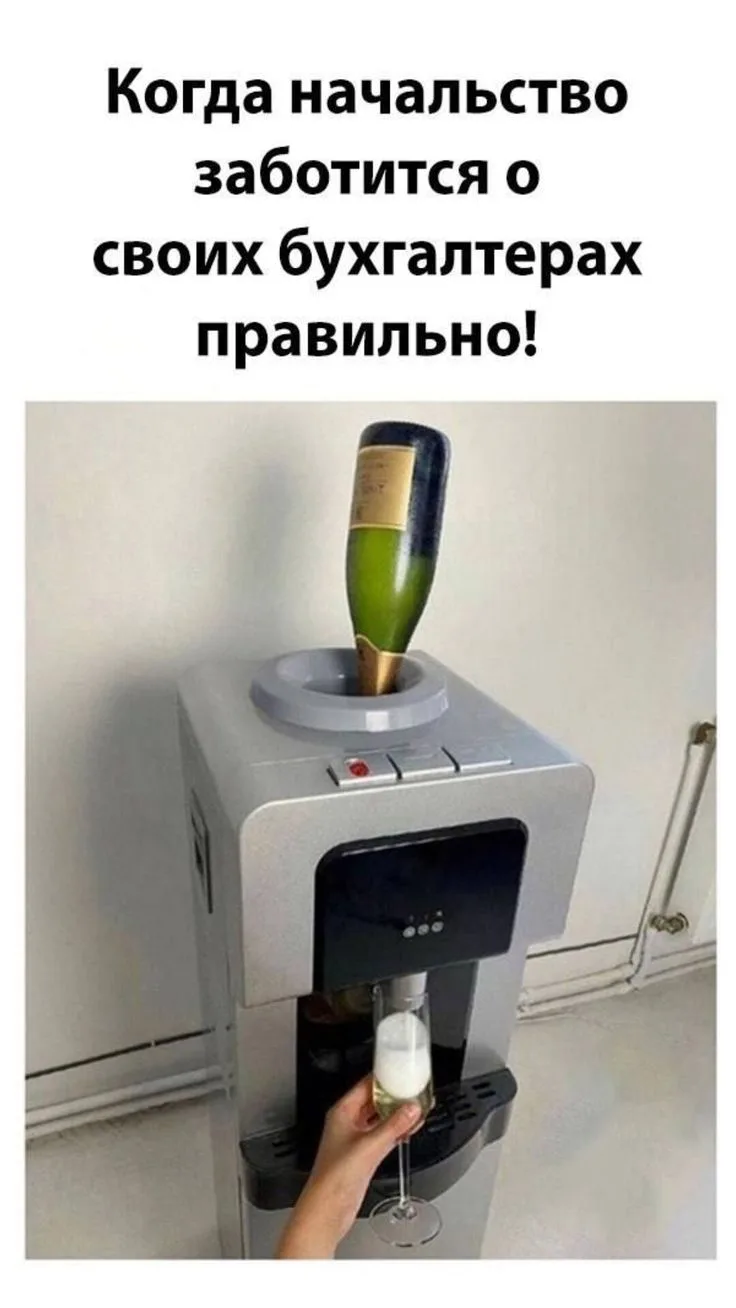 Подпишись, чтобы не потерять👇