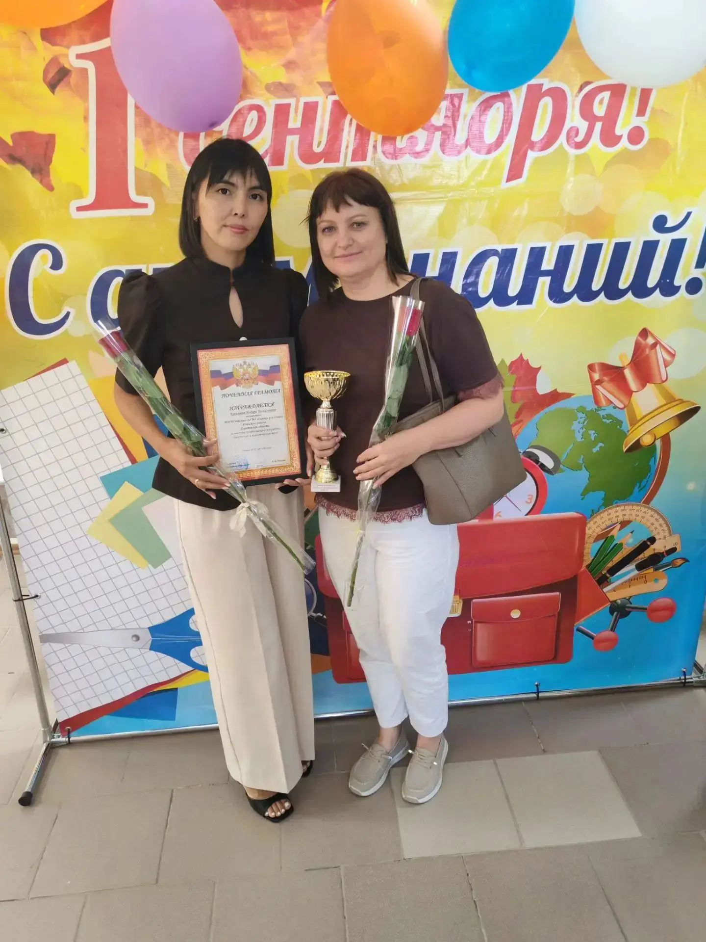 Сегодня в РДК состоялась традиционная августовская конференция педагогических работнико...