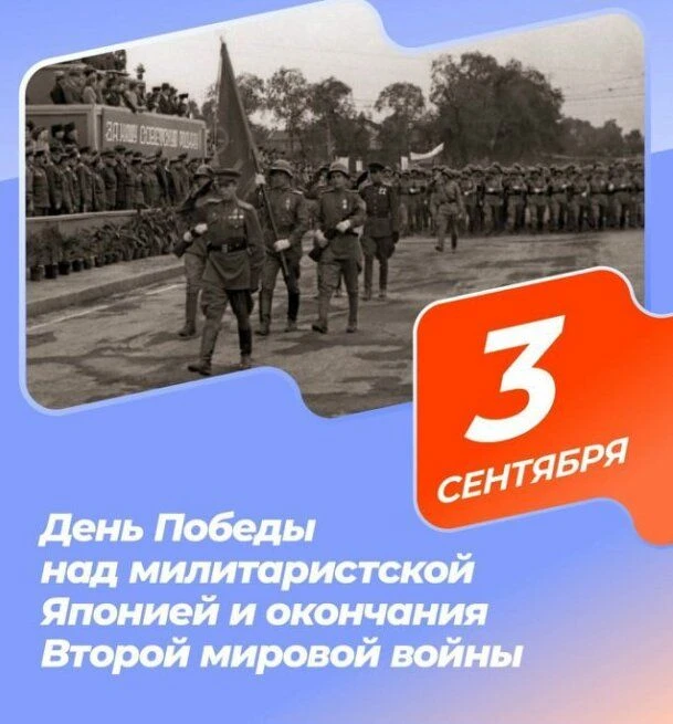 Дорогие жители муниципального округа Горноуральский Свердловской области!