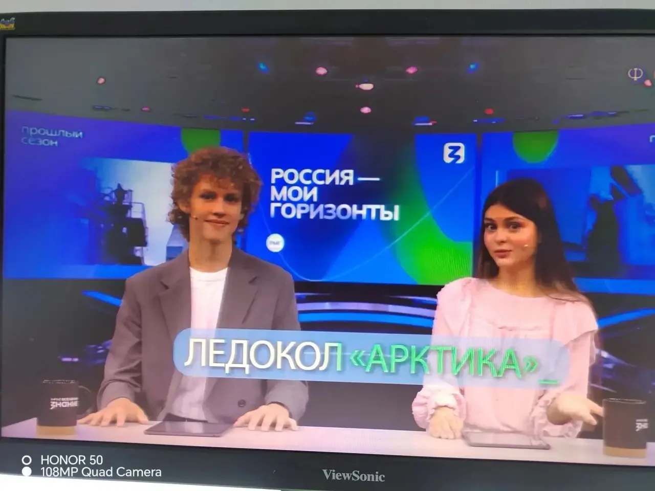 👉 Новые горизонты: в школах России стартовал курс по ранней профориентации.