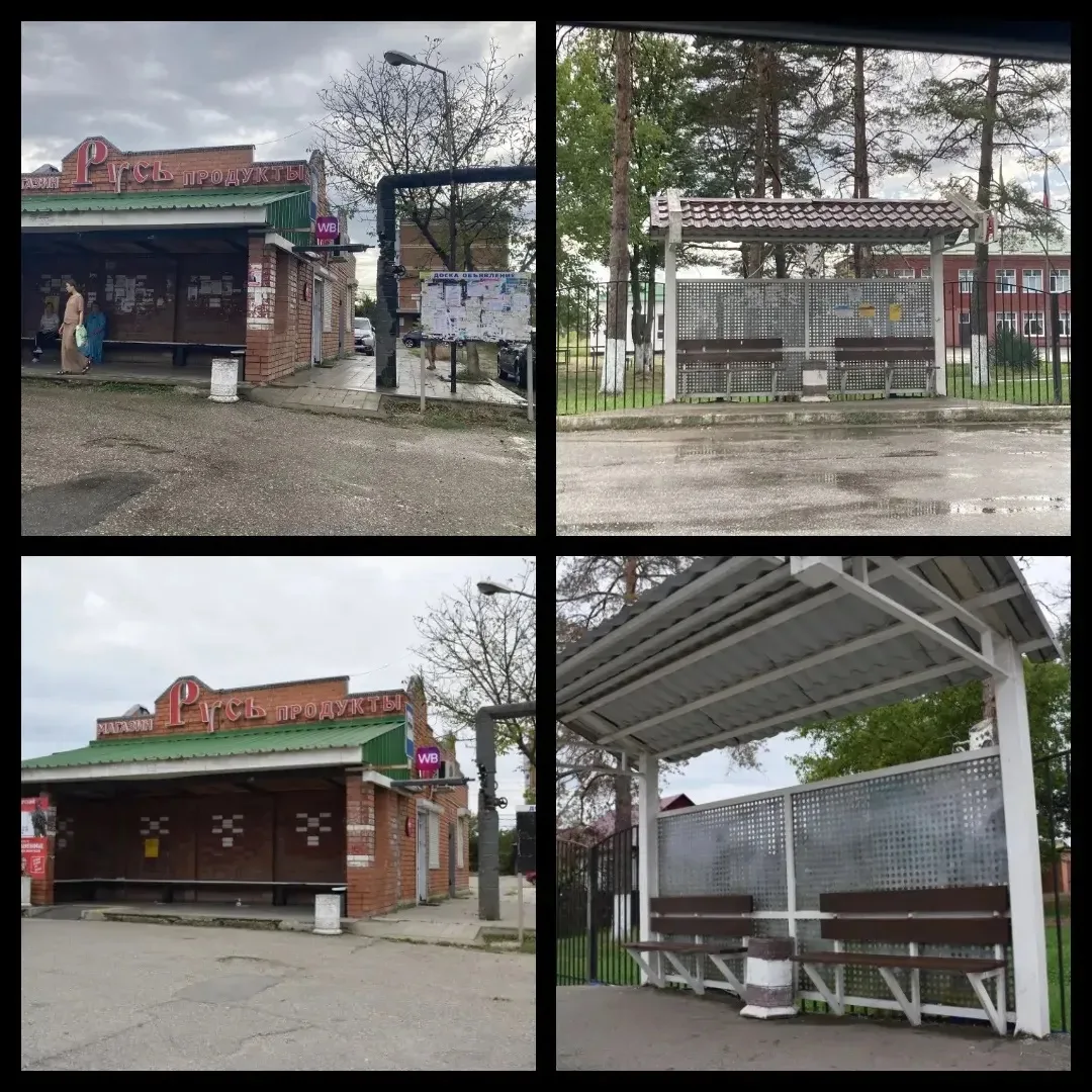 В Апшеронске навели порядок к новому учебному году, Дню Апшеронского района и города Ап...